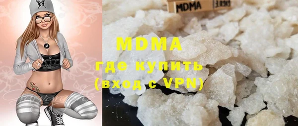 Альфа ПВП Михайловка