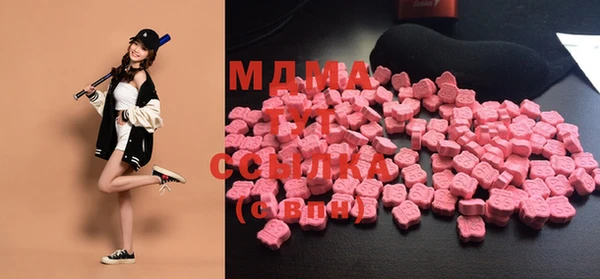 прущий лед Мегион