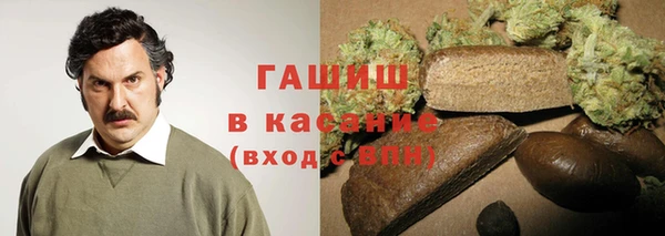 mix Михайлов