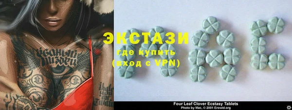 прущий лед Мегион