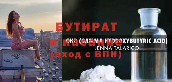 mix Михайлов