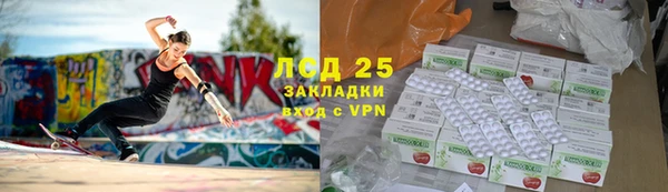 mix Михайлов