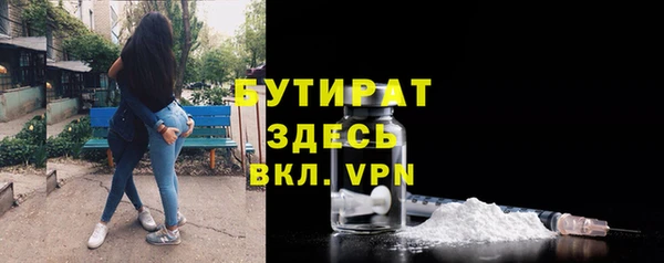 прущий лед Мегион