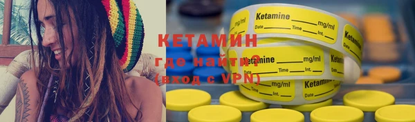 Альфа ПВП Михайловка