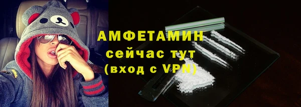 Альфа ПВП Михайловка