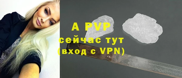 МДПВ Михайловск