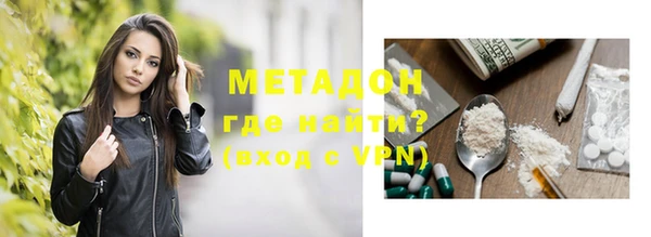 прущий лед Мегион