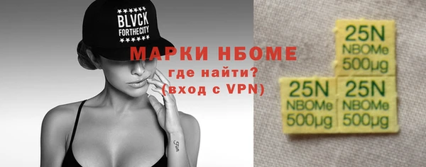прущие грибы Медвежьегорск