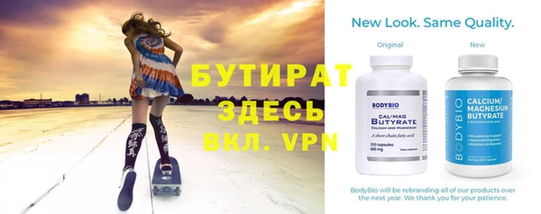 mix Михайлов