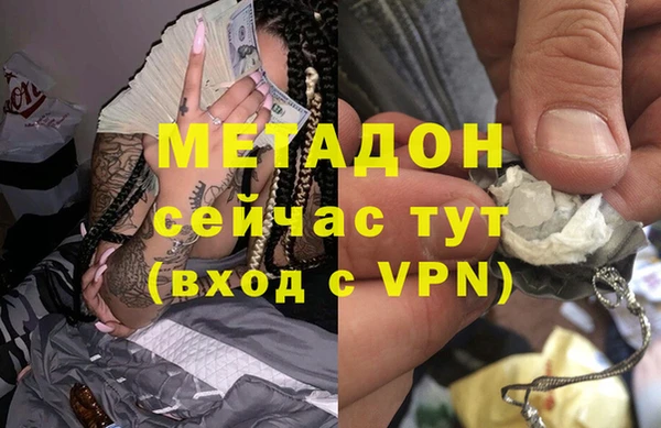 mix Михайлов