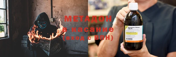 Альфа ПВП Михайловка