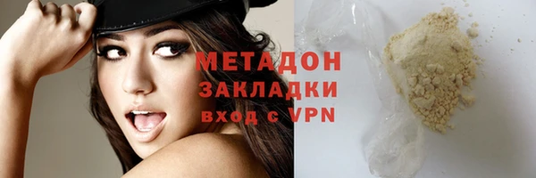 МДПВ Михайловск