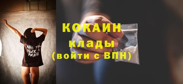 mix Михайлов