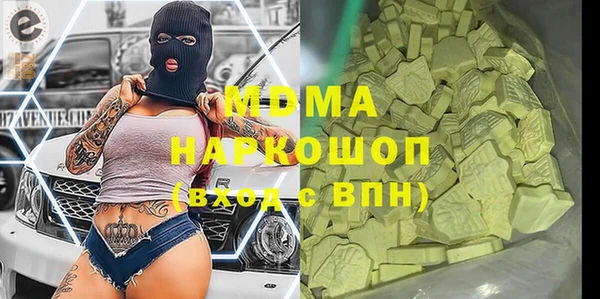 mix Михайлов