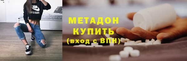 МДПВ Михайловск