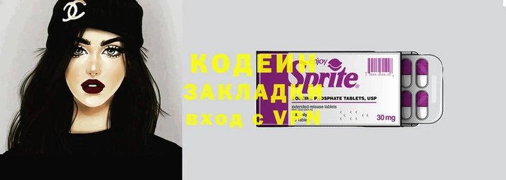 МДПВ Михайловск