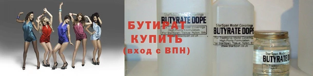mix Михайлов