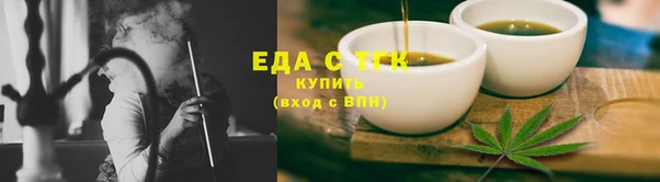 Альфа ПВП Михайловка