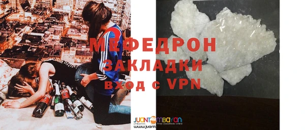 mix Михайлов