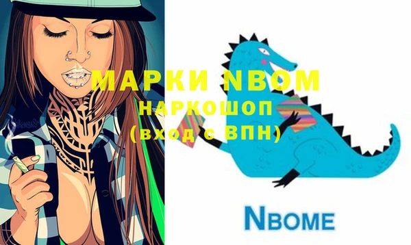 mix Михайлов