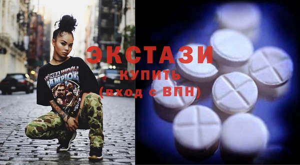 mix Медногорск