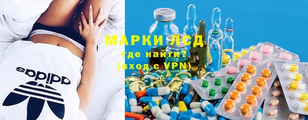 прущий лед Мегион