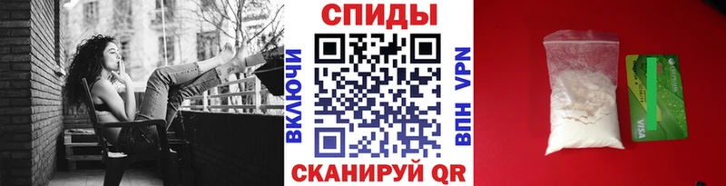 Первитин пудра  OMG рабочий сайт  Новопавловск 